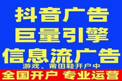 百度竞价托管公司：让广告投放更科学、更高效